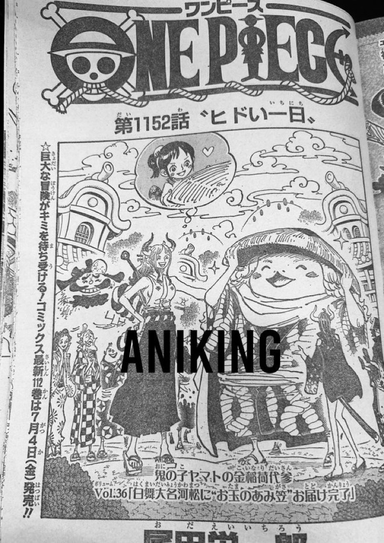       One   Piece 1152 Page 1